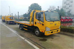 吐鲁番附近24小时救援车电话