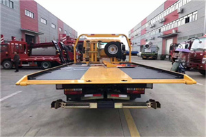 吐鲁番附近汽车救援服务