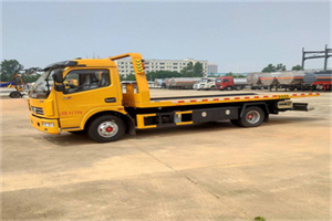 吐鲁番高速公路汽车救援电话